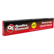 Электроды сварочные QUATTRO ELEMENTI рутиловые,   2,5 мм, масса 0,9 кг  2,5 мм, масса 0,9 кг